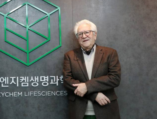 세실 철킨스키(Cecil Czerkinsky)박사