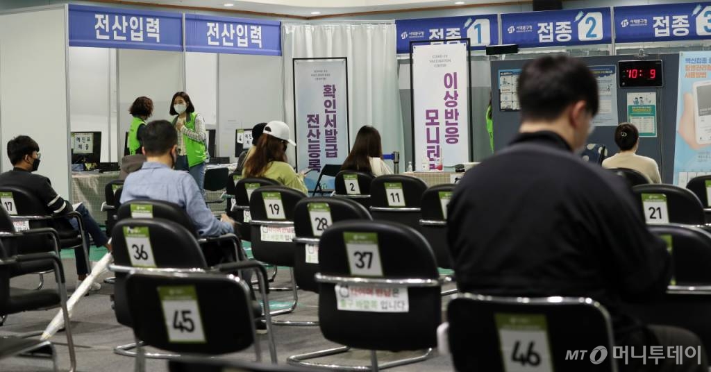 '코로나19' 백신 이상반응 모니터링 현장 /사진=김휘선 기자 hwijpg@