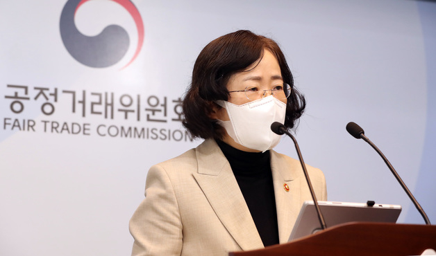 (세종=뉴스1) 김기남 기자 = 조성욱 공정거래위원장. 2022.2.22/뉴스1