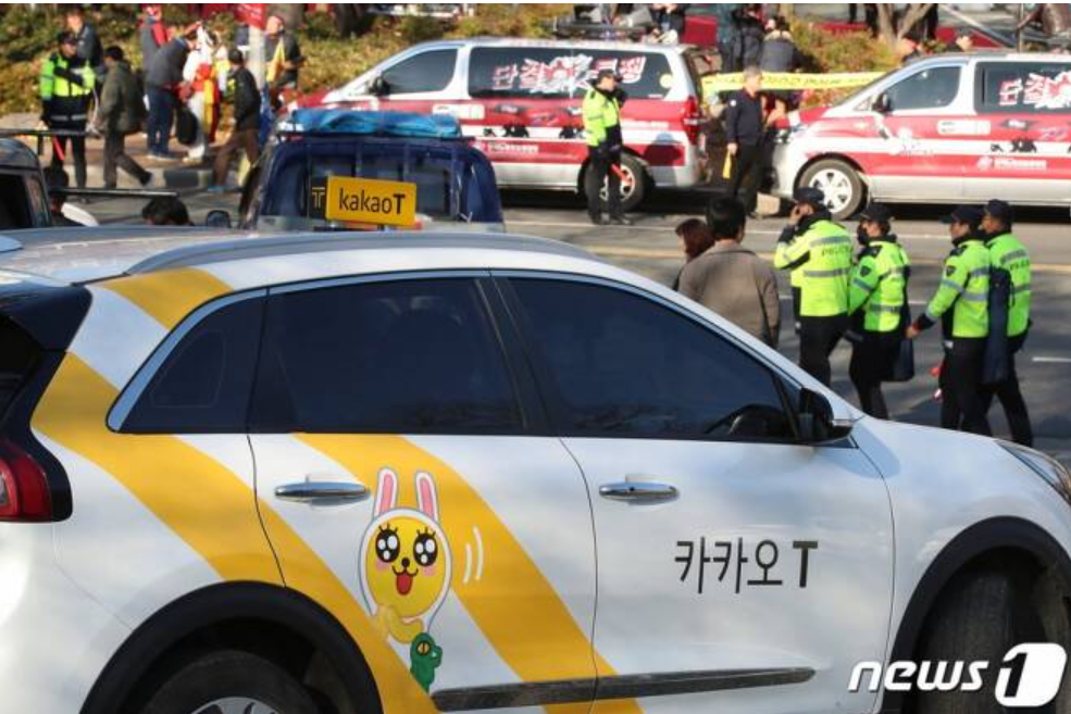 /사진=뉴스1