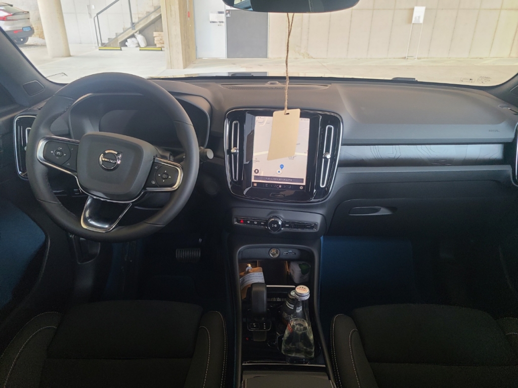 /사진=정한결 기자.