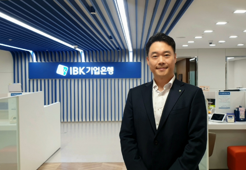 유인식 IBK기업은행 ESG경영팀장
