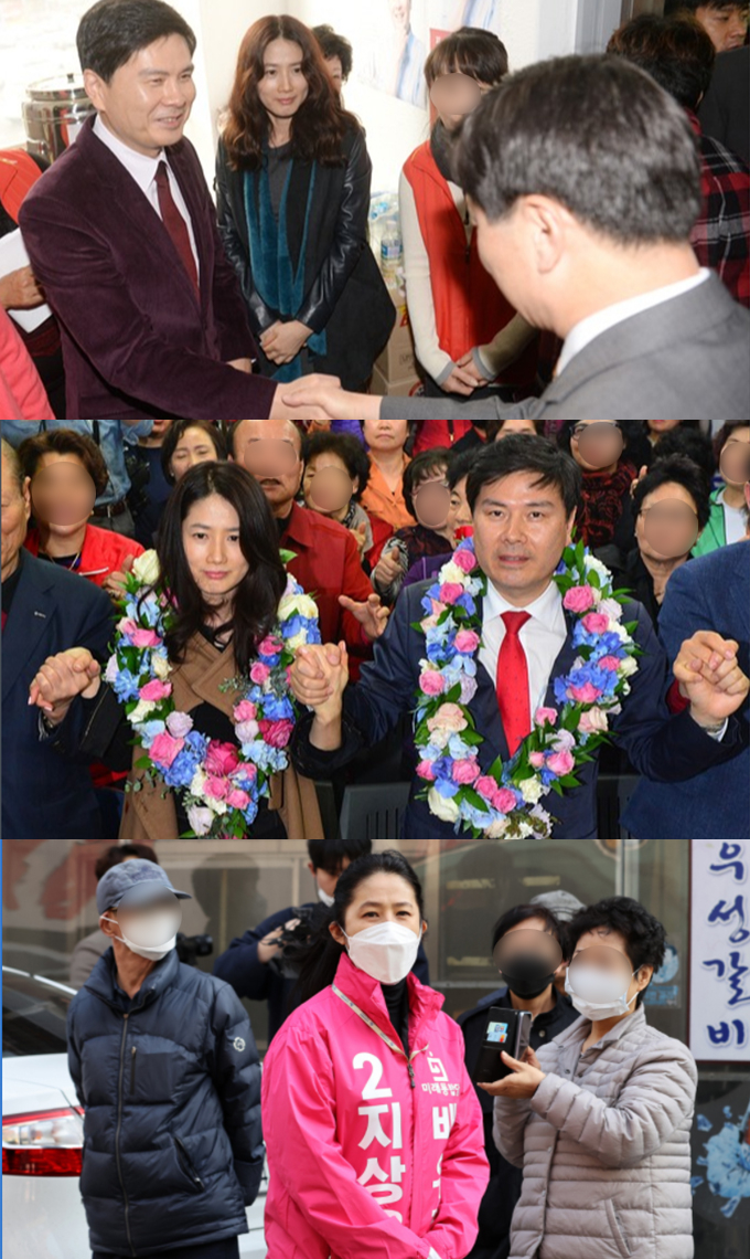 2014년, 2016년, 2020년 남편 지상욱을 내조하는 모습으로 근황을 전한 배우 심은하. /사진=뉴스1