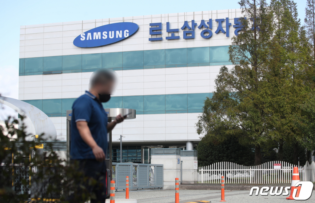 (부산=뉴스1) 여주연 기자 = 25일 조업을 중단한 르노삼성 부산공장. 르노삼성자동차는 판매 저조로 인한 재고 증가로 생산량 조절을 위해 내달 18일까지 가동을 중단한다고 밝혔다. 2020.9.25/뉴스1  