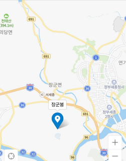 장기지구 행정수도가 계획됐던 장군산 천태산 사이 일대 및 현재의 정부세종청사
