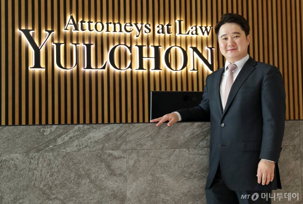 배광열 변호사 /사진=김휘선 기자 hwijpg@