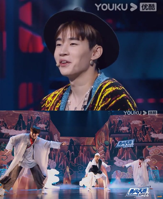 /사진=중국 예능 유쿠 '저취시가무4' 방송화면