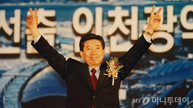 노무현입니다 포스터 스틸컷 /사진=tmxlfzjt