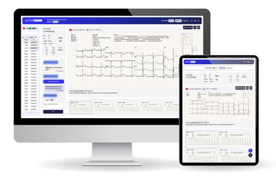 의료진 간의 심전도 판독 원격 협진 서비스 'AiTiA ECG Center' 화면/사진제공=메디컬에이아이