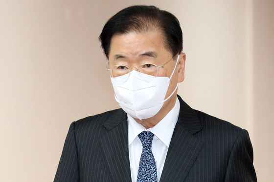 (서울=뉴스1) 송원영 기자 = 정의용 외교부 장관이 22일 오전 서울 종로구 정부서울청사에서 열린 국무회의에 참석하고 있다.  2022.3.22/뉴스1  