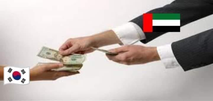 사진=대한민국 축구 국가대표팀 페이스북 캡처