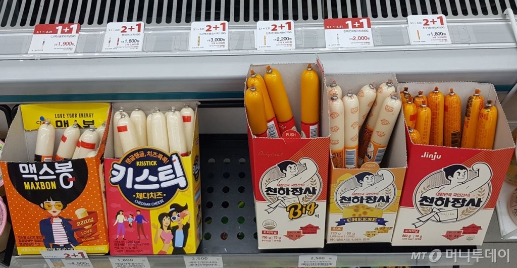 편의점에서 판매되고 있는 어육 소시지/사진= 박미주 기자