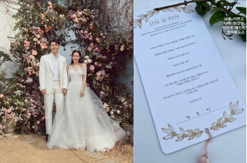 /사진제공=VAST엔터테인먼트, 최용빈 인스타그램