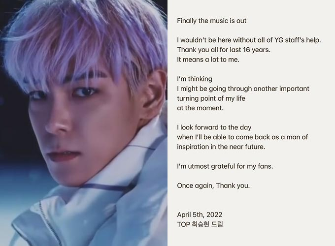 그룹 빅뱅 탑/사진=탑 인스타그램