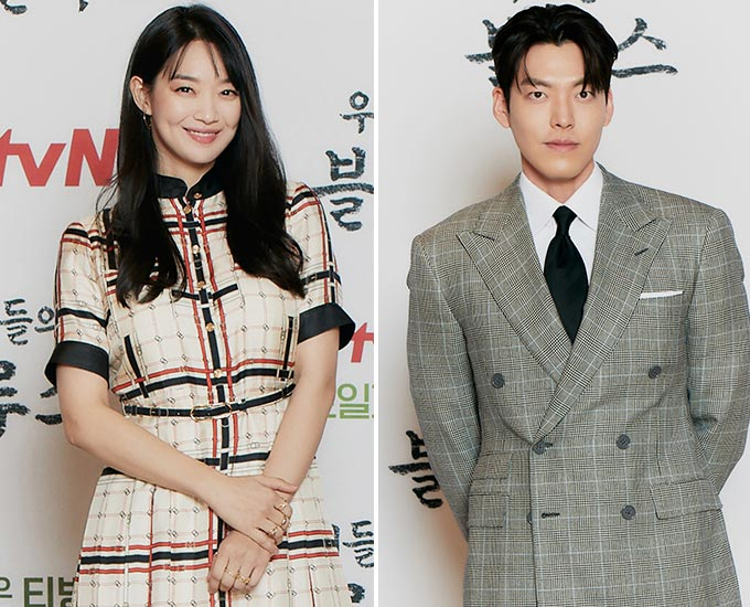 tvN 새 토일드라마 '우리들의 블루스'에서 호흡을 맞추는 실제 연인 사이인 배우 신민아, 김우빈./사진=CJ ENM