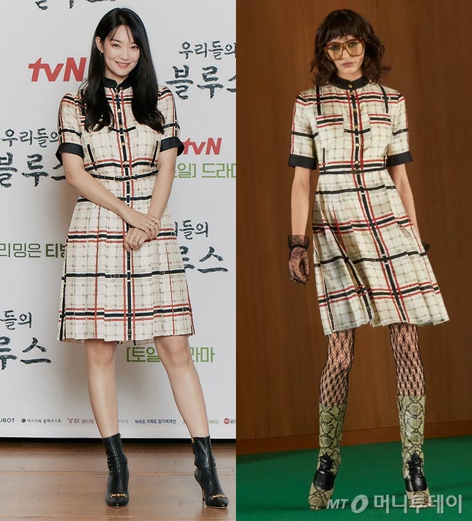 배우 신민아/사진=CJ ENM, 구찌(Gucci)