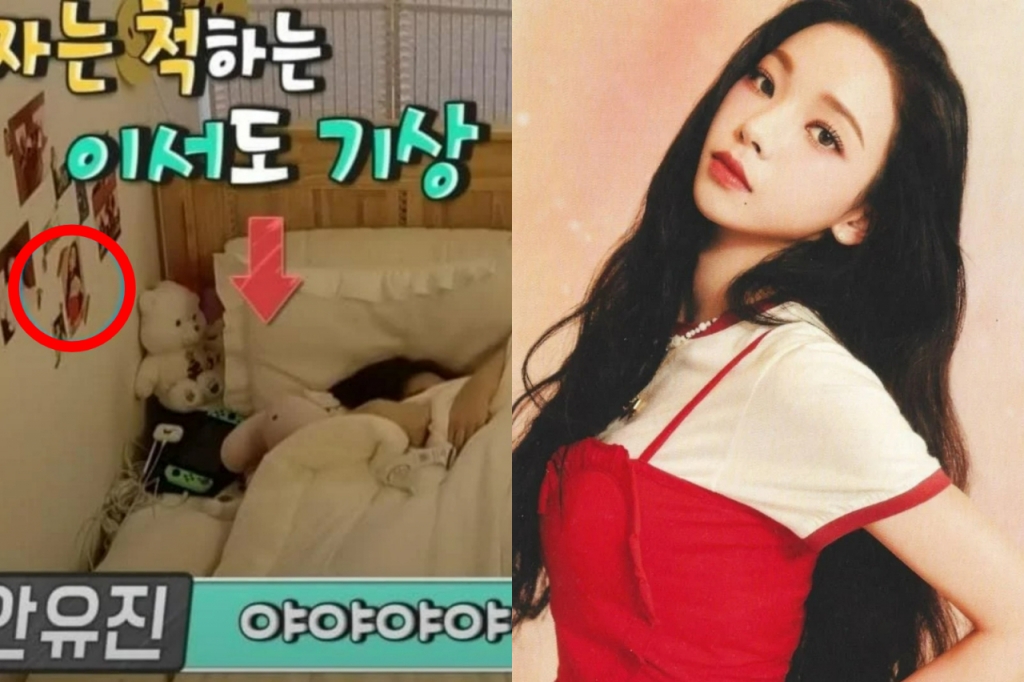 / 사진=온라인 커뮤니티 더쿠 캡처