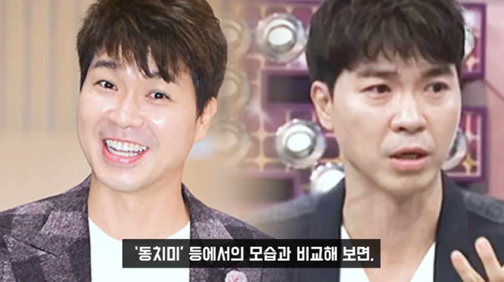 /사진=유튜브 채널 '연예뒤통령 이진호'