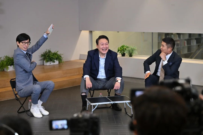 /사진=tvN '유 퀴즈 온 더 블럭'