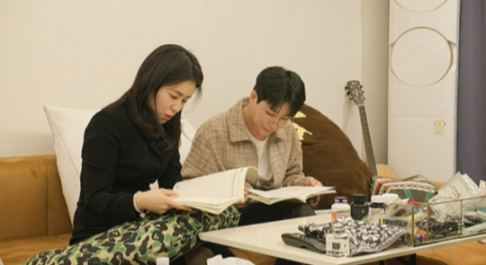 / 사진=MBC '호적메이트'