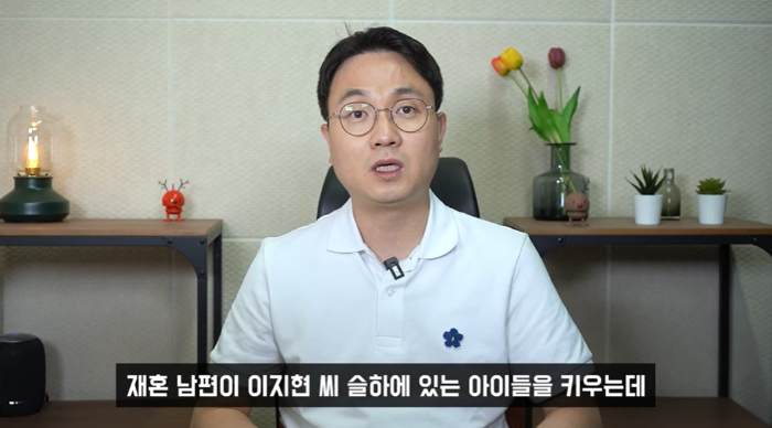 /사진=이진호 유튜브 채널
