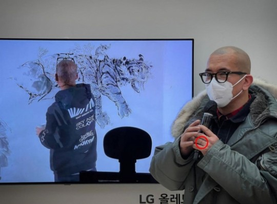 /사진=구준엽 인스타그램 캡처