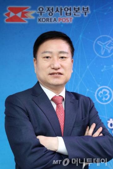 29일 손승현 과학기술정보통신부 우정사업본부장. /사진=홍봉진기자 honggga@