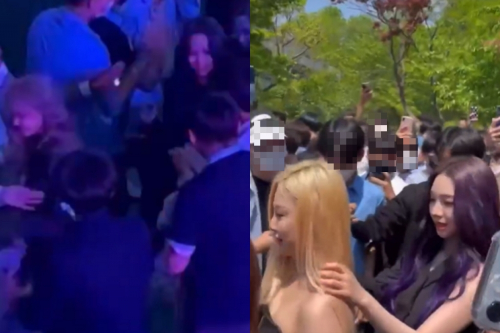 /사진=온라인 커뮤니티 '더쿠' 캡처