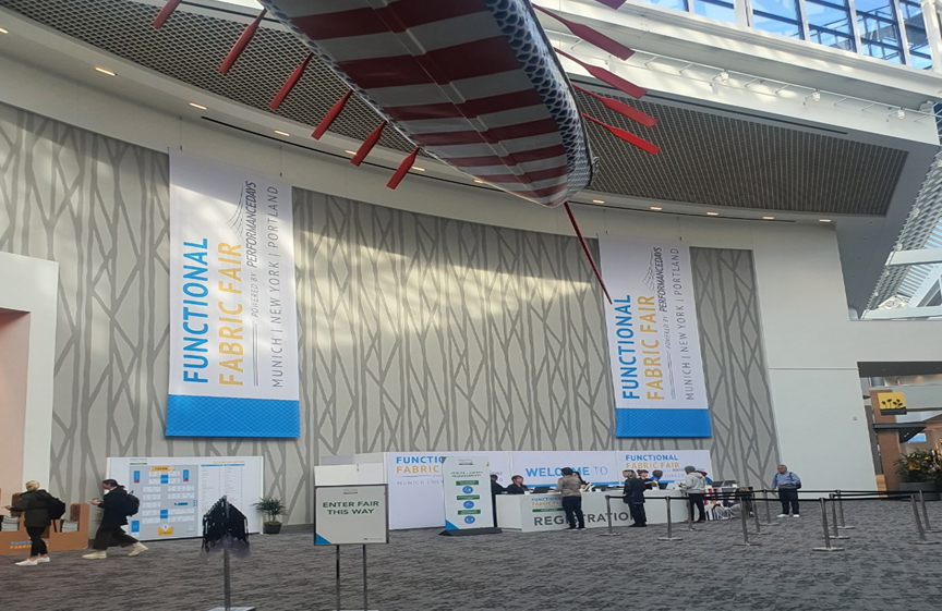 FFF 전시장 전경/사진제공=네오엔프라