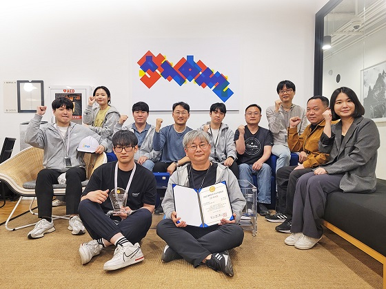 사진제공=웍스메이트