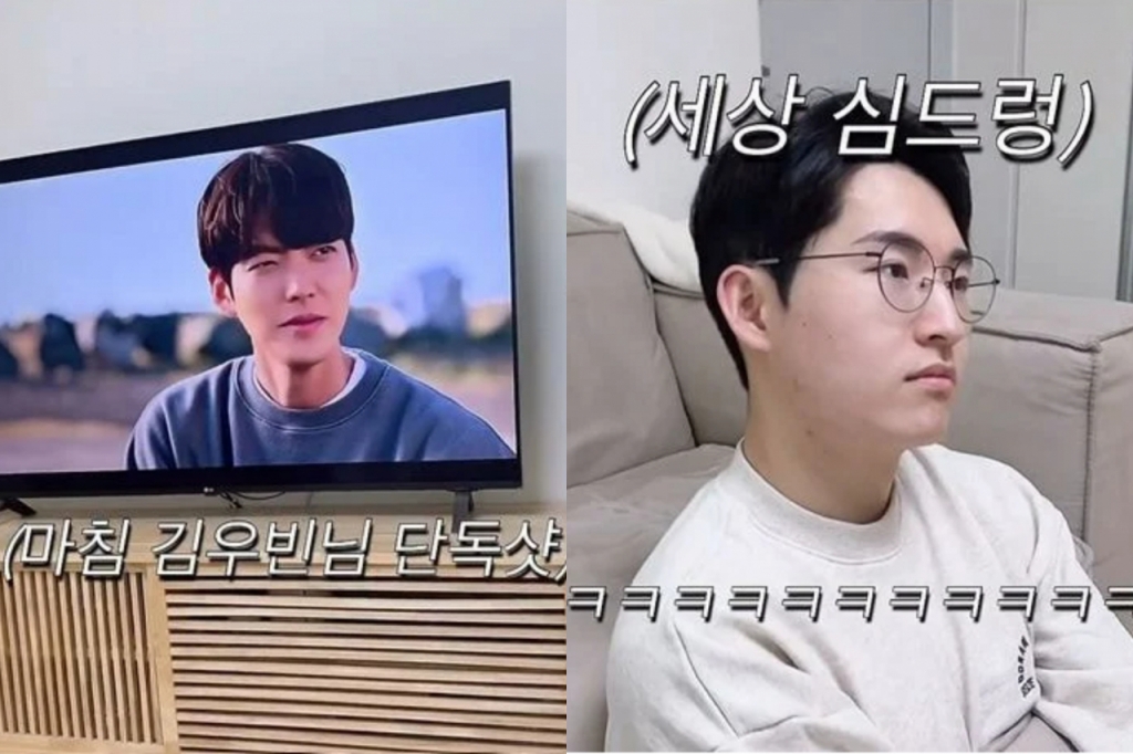 /사진=유튜브 채널 '얼미부부' 캡처