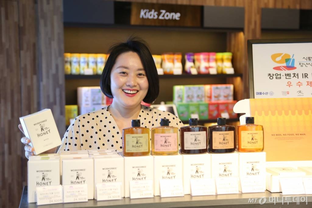 정은정 ㈜로컬웍스 대표이사 /사진=정혁수