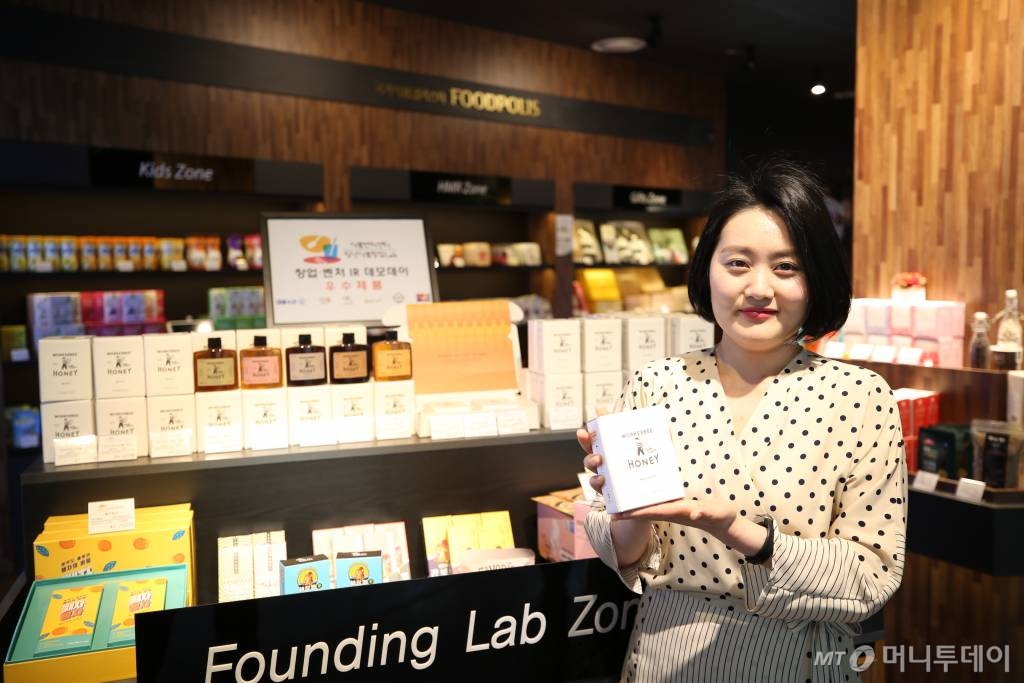 정은정 ㈜로컬웍스 대표이사 /사진=정혁수