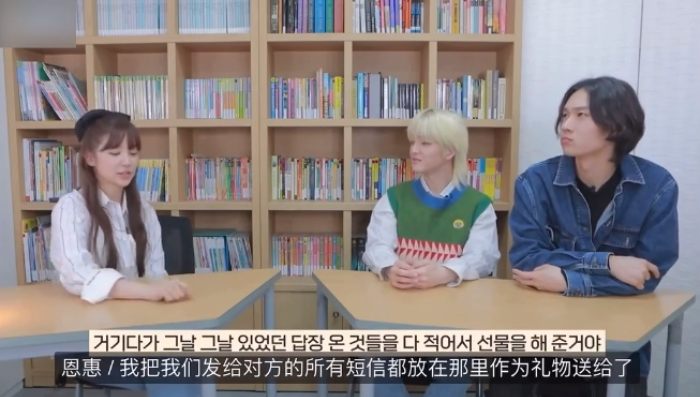 /사진=윤은혜 유튜브 채널