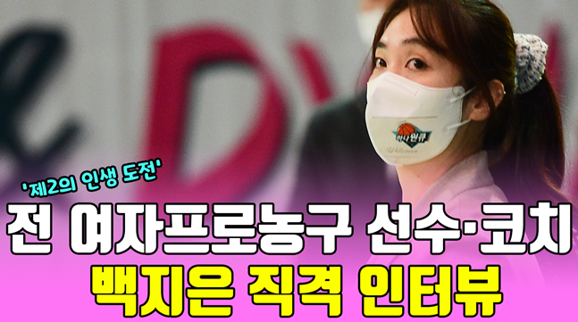 /그래픽=이원희 기자