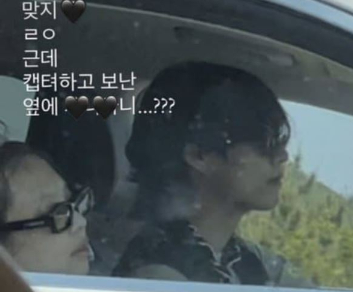/사진=온라인 커뮤니티