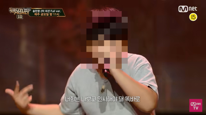 /사진=엠넷 '쇼미더머니'