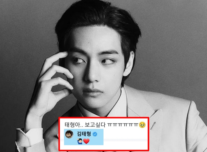 /사진=뷔 인스타그램·BTS 위버스