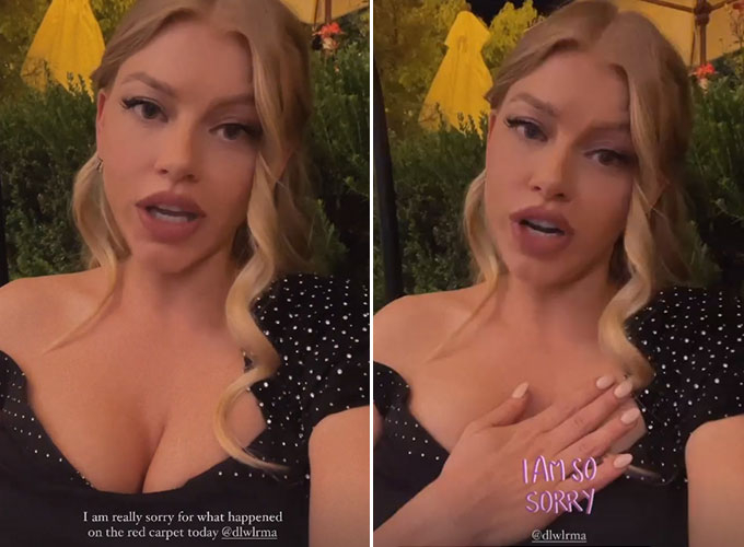 가수 겸 배우 아이유를 밀친 프랑스 뷰티 인플루언서가 앞서 벌어진 일에 대해 사과했다./사진=프랑스 뷰티 인플루언서 인스타그램