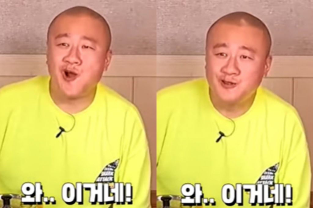 개그맨 임성훈 / 사진=유튜브 채널 '육식문어' 캡처
