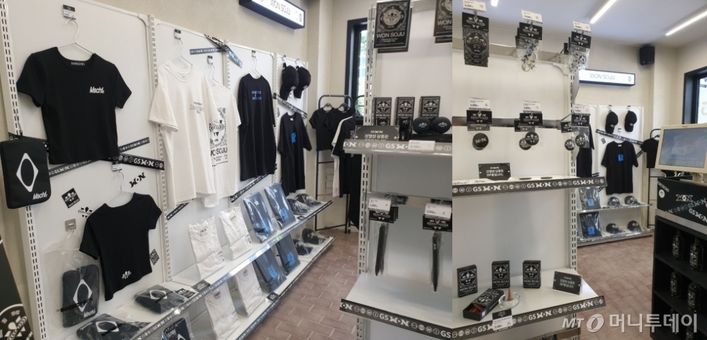 24일 오전 부산 부산진구 전포동 카페거리에 위치한 GS25 편의점 'GS WON'(GS25x원소주 팝업스토어) 2층에 굿즈가 진열돼있다./사진=이재은 기자