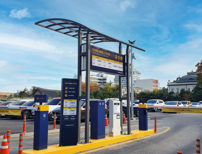 /사진=KT텔레캅 홈페이지