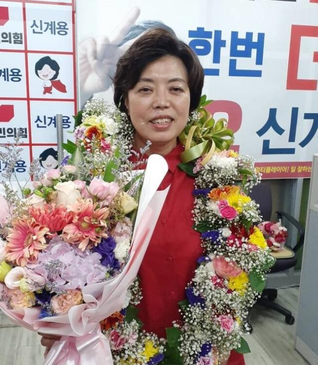 국민의힘 신계용 과천시장 당선인.