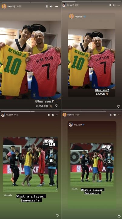 사진=인스타그램