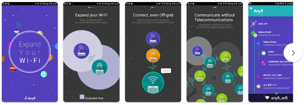 애니파이가 구글플레이스토어에 등록한 애플리케이션