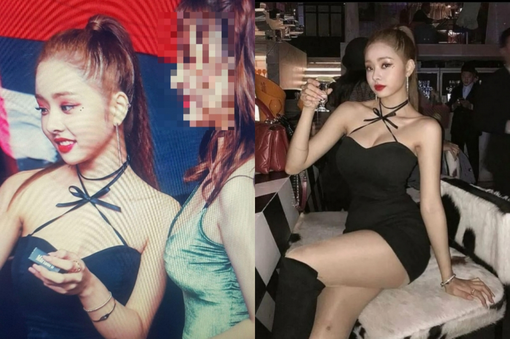 유튜버 프리지아(송지아) / 사진=온라인 커뮤니티 네이트 판 캡처