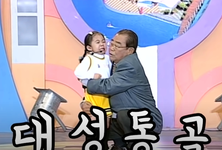 /AFPBBNews=뉴스1