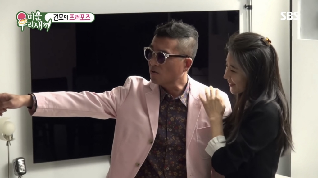/사진=SBS '미운 우리 새끼' 방송화면 캡처