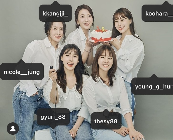 지난 11일 박규리의 개인 SNS에 게재된 카라 멤버들 사진/사진=박규리 SNS 갈무리