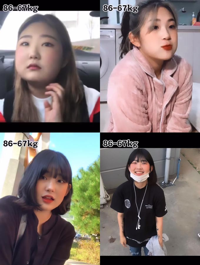 /사진=최준희 인스타그램